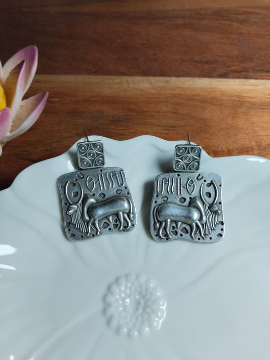 Oxidised Silver Tribal Bull Earrings